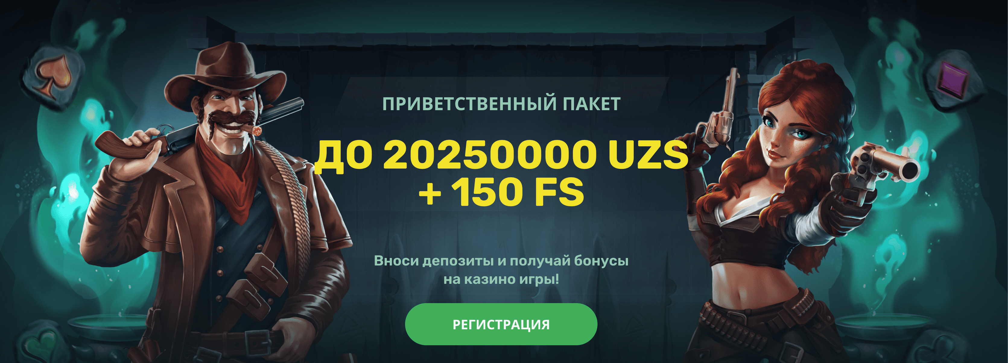 O'zbekistonda 22bet Casino bonuslari